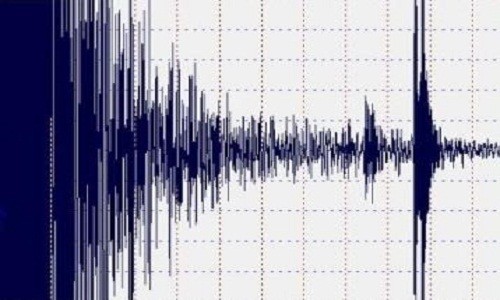 Argentina: temblor de 4,5 grados sacude Mendoza