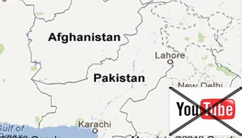 Pakistán bloquea Youtube para evitar que los ciudadanos vean película antimusulmana