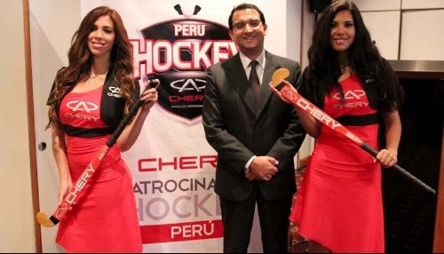 Federación de Hockey recibe importante donativo de Chery para desarrollo del deporte