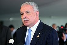 Alcalde de San Miguel Salvador Heresi condecorará al Canciller Palestino
