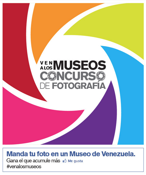 [Venezuela] Concurso fotográfico: Captando los museos a través del lente