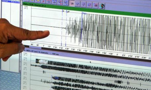 Indonesia: temblor de 5,8 grados asusta a la población