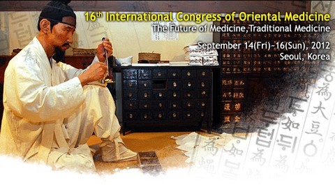 XVI Congreso Internacional de Medicina Oriental tendrá lugar en Seúl, Corea del Sur