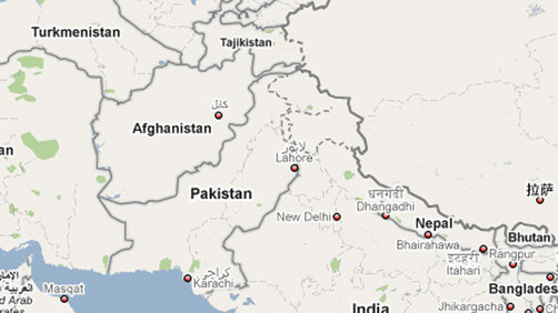 Pakistán: Más de 40 muertos tras ataque suicida en funeral