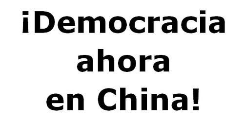 [China] ¡Camaradas, diríjanse ahora hacia la cima!