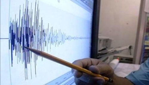 Nicaragua es sacudida por sismo de 4.0 grados