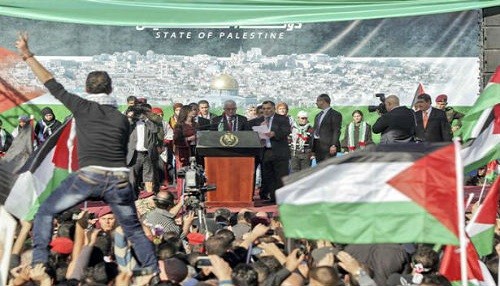 Mahmud Abbas fue recibido a multitud por palestinos
