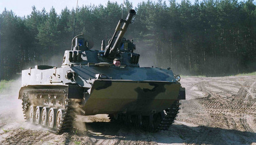 Rusia adquirió el  el vehículo de combate aerotransportado BMD-4