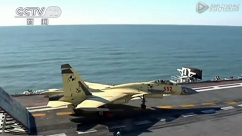 China niega que el caza Shenyang J-15 sea un clon del caza ruso Su-33