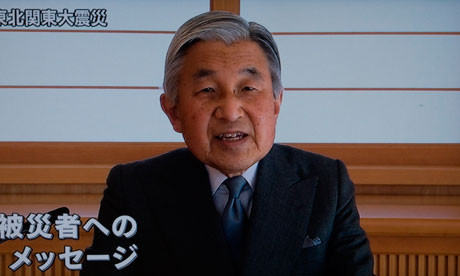 Emperador de Japón fue hospitalizado para realizarse operación de 'bypass'