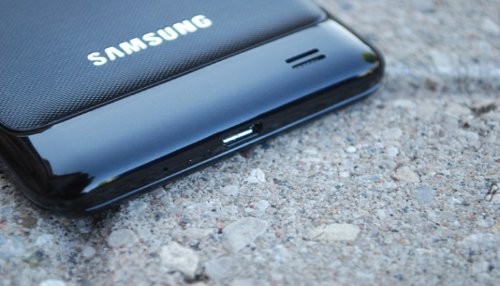 Samsung dará a conocer los informes del Galaxy S IV el 22 de marzo