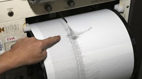 Un sismo de 5,3 grados sacude  el estado de Oregon,EE.UU