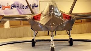 Irán presentó  su nuevo caza Qaher 313 [FOTOS]