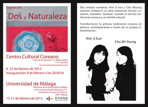 Inauguración exposición 'Dos y Naturaleza' 8 de febrero