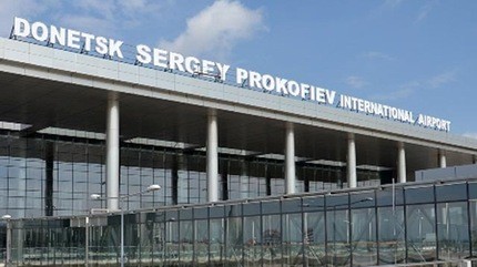 Un avión se estrelló en el  aeropuerto internacional de Donetsk, Ucrania