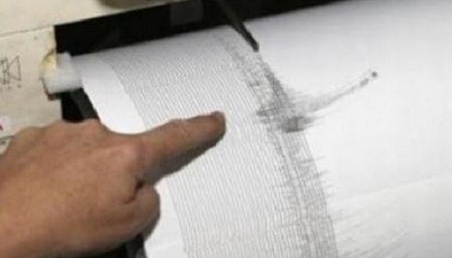 Sismo de 4.5 grados se registró en Ucayali