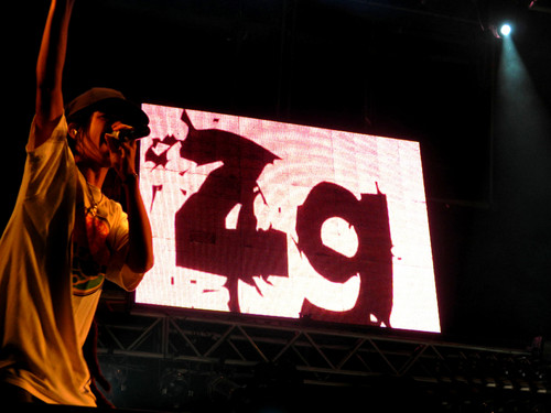 Zona Ganjah en Lima