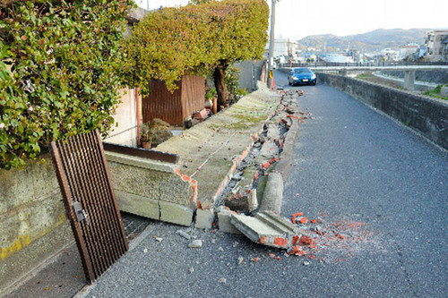 Un terremoto en Japón de 6,3 grados deja al menos 24 heridos