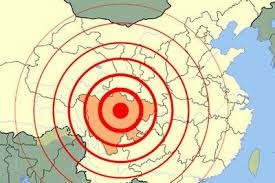 Un fuerte sismo de 7 grados en la escala de Richter causa más de 150 muertos en China