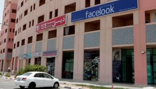 Facebook investiga a Facelook en Dubai