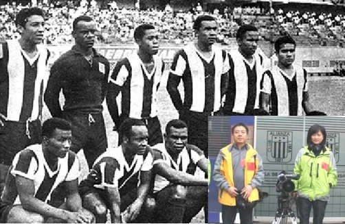 Televisión de China realiza reportaje acerca de la historia de Alianza Lima