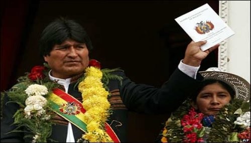 El gobierno del MAS malgasta el dinero de los bolivianos, denuncian opositores políticos