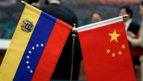 Maduro se reunió con el presidente de la Conferencia Consultiva Política de China