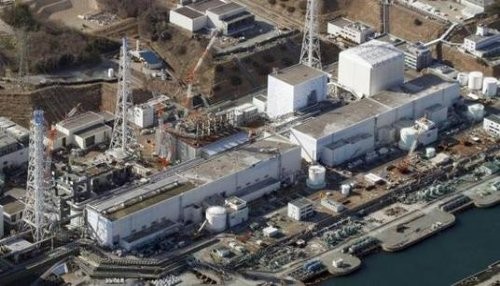 Central nuclear de Fukushima no sufrió daños después de terremoto de 7,3 grados