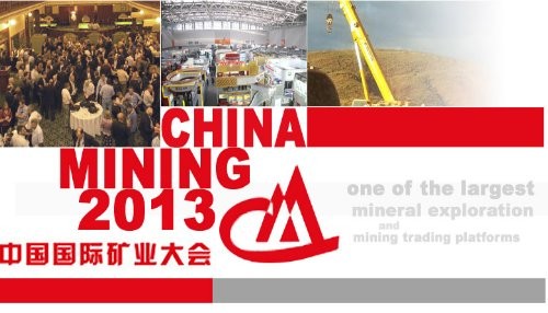 INGEMMET presente en China Mining 2013