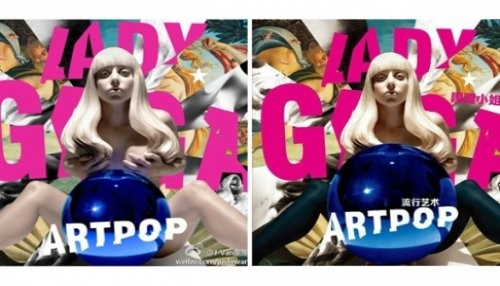 China da luz verde a Lady Gaga para vender su álbum Artpop