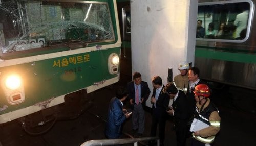 Corea del Sur: Accidente en el metro deja decenas de heridos en Seúl