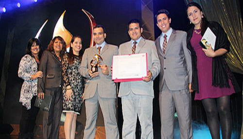 Ministerio de Educación gana premio de Creatividad Empresarial 2014