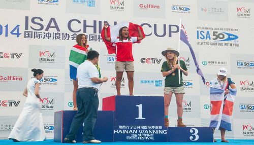 Miluska Tello, campeona de oro del ISA China Cup Miluska Tello, campeona de oro del ISA China Cup
