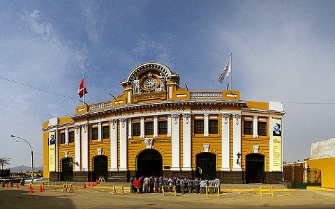Casa de la Literatura Peruana volvió a abrir sus puertas