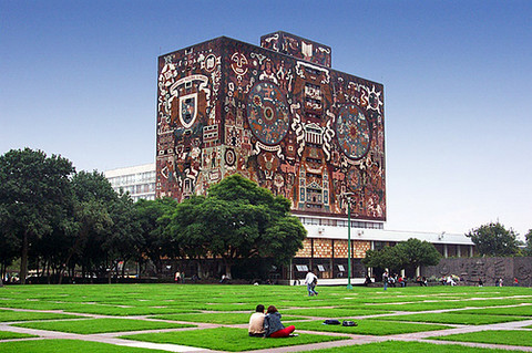 Ranking de universidades en México (enero 2012)