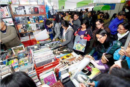 Feria Internacional del Libro - Lima: resumen de actividades