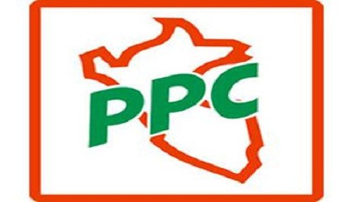 Aguante PPC!