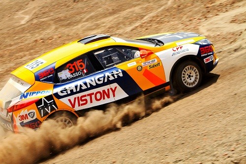 Changan logra nueva victoria en primer rally de la temporada 2016