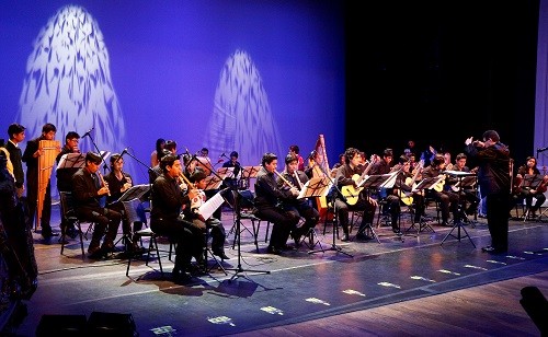 Municipalidad de Lima presenta 'Canto a Arguedas'