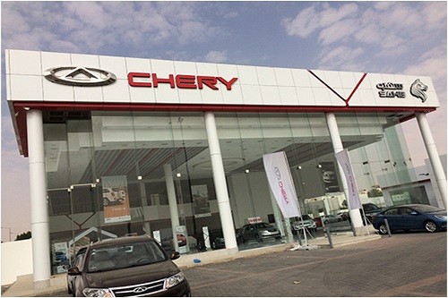 El 2016 fue un año de consolidación del liderazgo de Chery en el mercado internacional