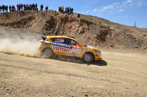 Gran cierre de Caminos Del Inca