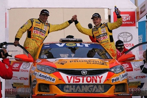 Inalcanzable Hart en el nacional de Rally