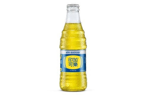 Inca Kola festeja el Año Nuevo Chino con etiqueta conmemorativa