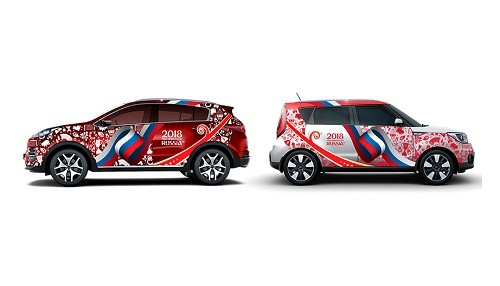 KIA motors presenta ediciones limitadas de autos alusivos al Mundial FIFA 2018