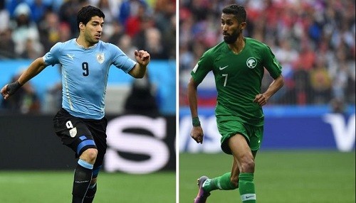 Mundial Rusia 2018: Hoy juega Uruguay con Arabia Saudita