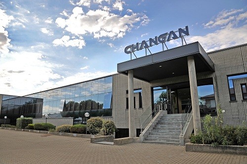 Changan firma acuerdo millonario para desarrollar vehículos inteligentes