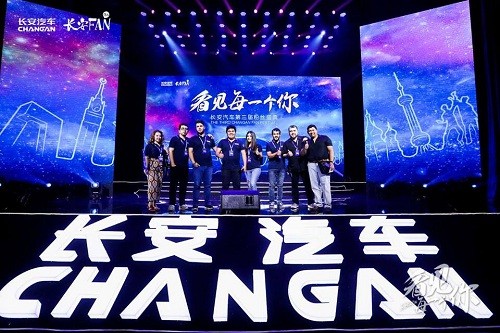 Ganador de concurso de Changan hizo un viaje inolvidable a China