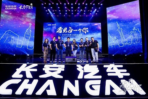 Ganador de concurso de Changan hizo un viaje inolvidable a China