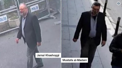 Muerte de Jamal Khashoghi: la tesis del 'lamentable accidente' de Arabia Saudita seriamente rebatida