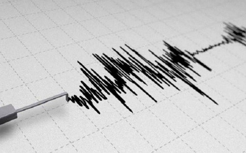 Un terremoto remeció el suroeste de Japón, no se reportaron daños Un terremoto remeció el suroeste de Japón, no se reportaron daños
